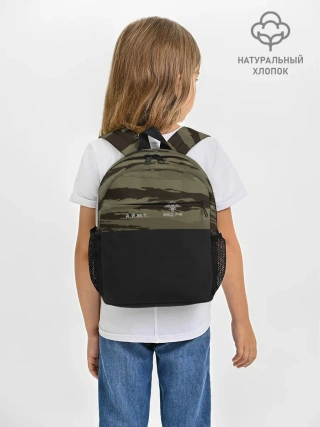 Рюкзак детский / Камуфляж МВД РФ