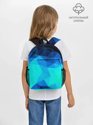 Рюкзак детский / Pilygon