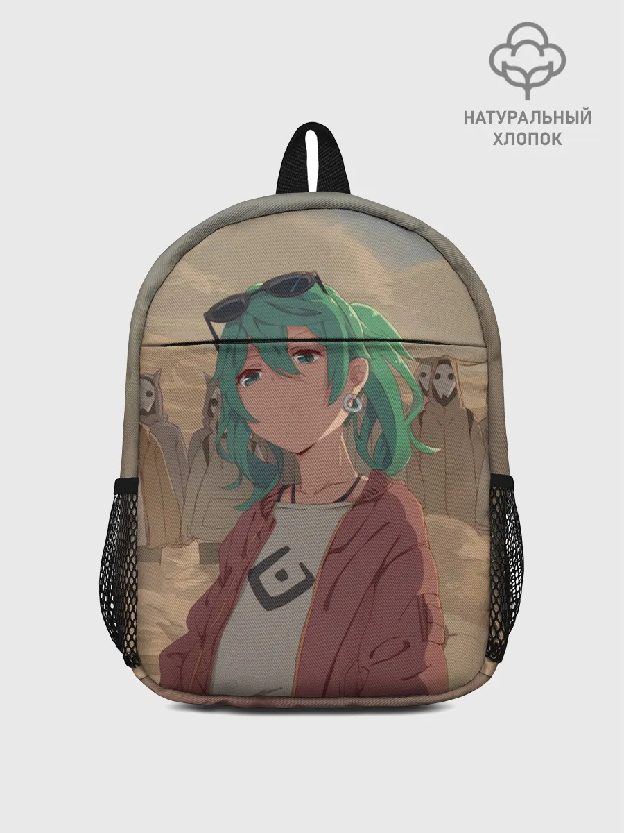  / 