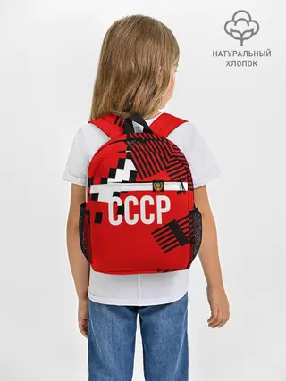 Рюкзак детский / Форма сборной по футболу 1991