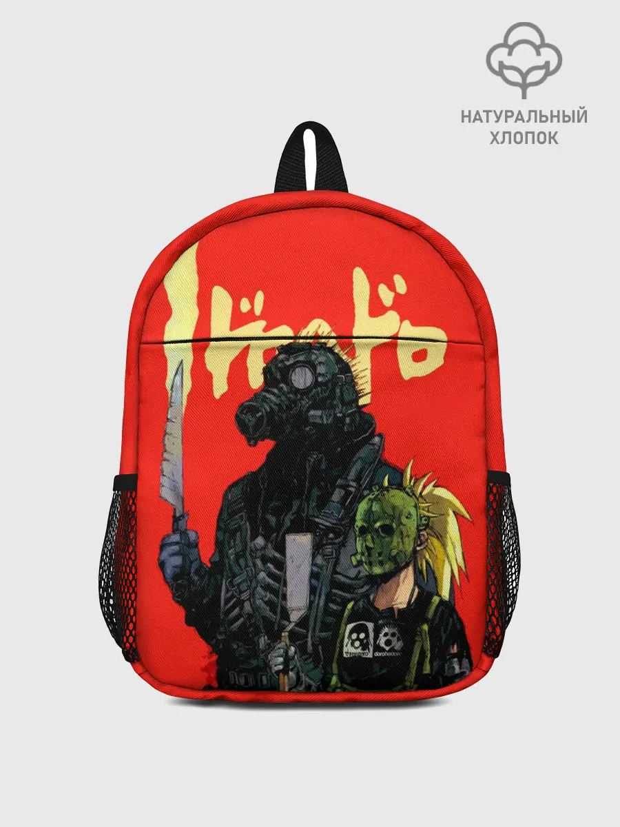  / 