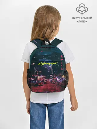 Рюкзак детский / Cyberpunk 2077