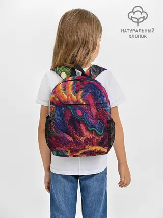 Рюкзак детский / HYPER BEAST | СКОРОСТНОЙ ЗВЕРЬ