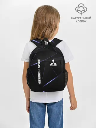 Рюкзак детский / MITSUBISHI