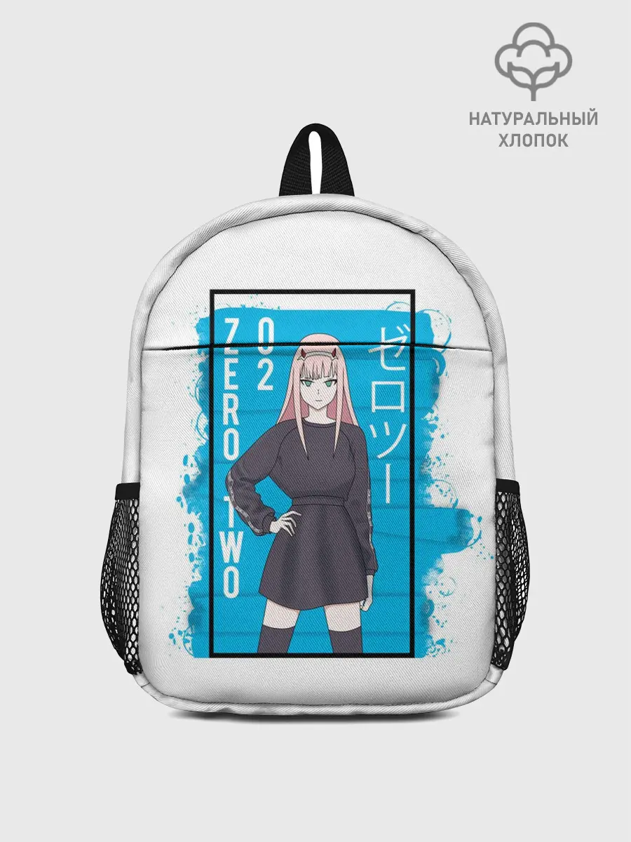  / 