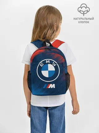 Рюкзак детский / BMW / БМВ