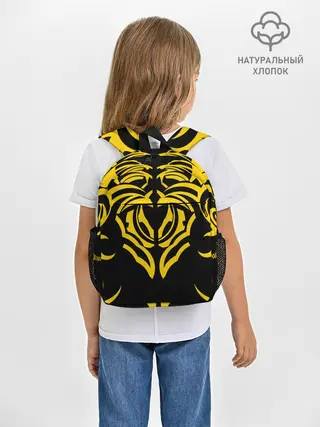 Рюкзак детский / Узор жёлтый
