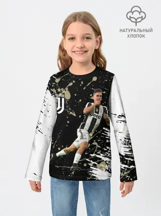 Детский лонгслив / Juventus: Пауло Дибала.