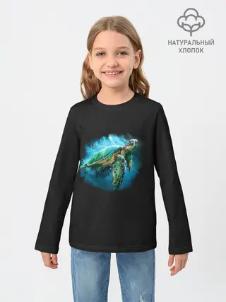 Детский лонгслив / Морская черепаха