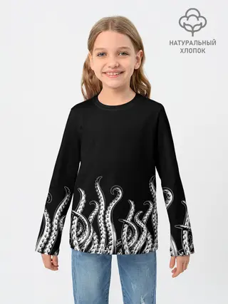 Детский лонгслив / Octopus Щупальца