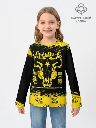 Детский лонгслив / Черные быки Чёрный клевер