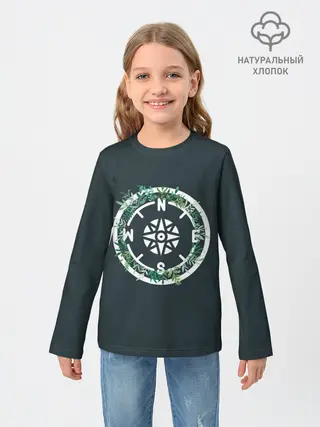Детский лонгслив / Старый компас