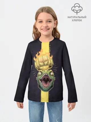 Детский лонгслив / King Caiman