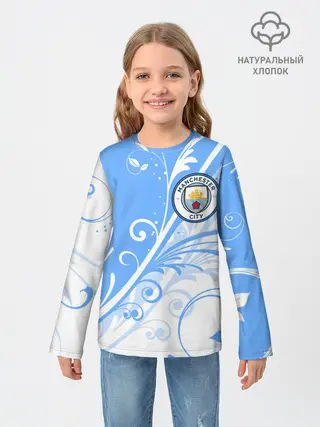 Детский лонгслив / MANCHESTER CITY / МАНЧЕСТЕР