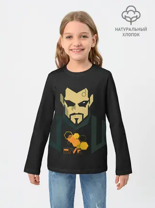 Детский лонгслив / Адам
