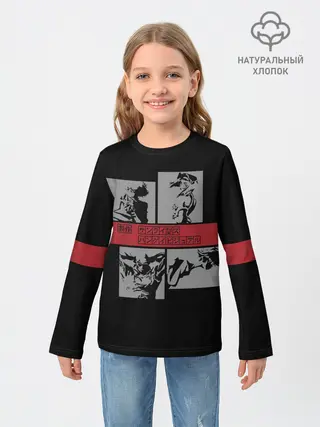 Детский лонгслив / Ковбой Бибоп