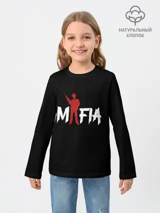 Детский лонгслив / Mafia
