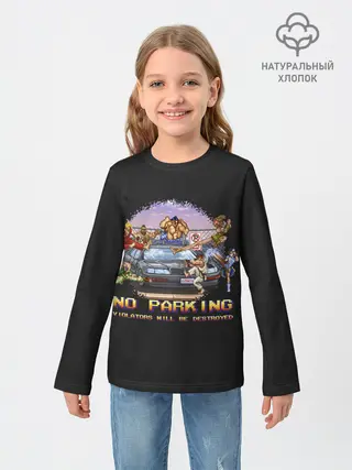 Детский лонгслив / No parking