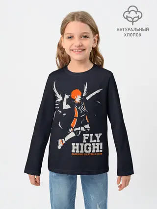 Детский лонгслив / fly high! Шоё Хината Haikyuu!!