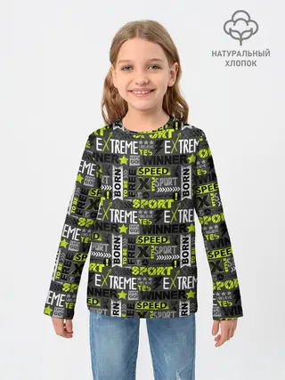 Детский лонгслив / Экстремальный Спорт