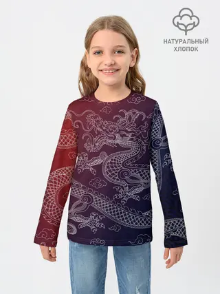 Детский лонгслив / Традиционный китайский дракон