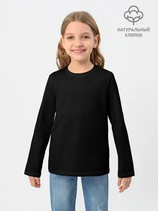 Детский лонгслив / Зебрик