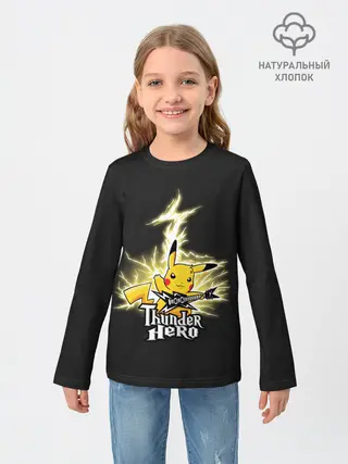 Детский лонгслив / Герой грома
