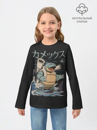 Детский лонгслив / Бластозавр