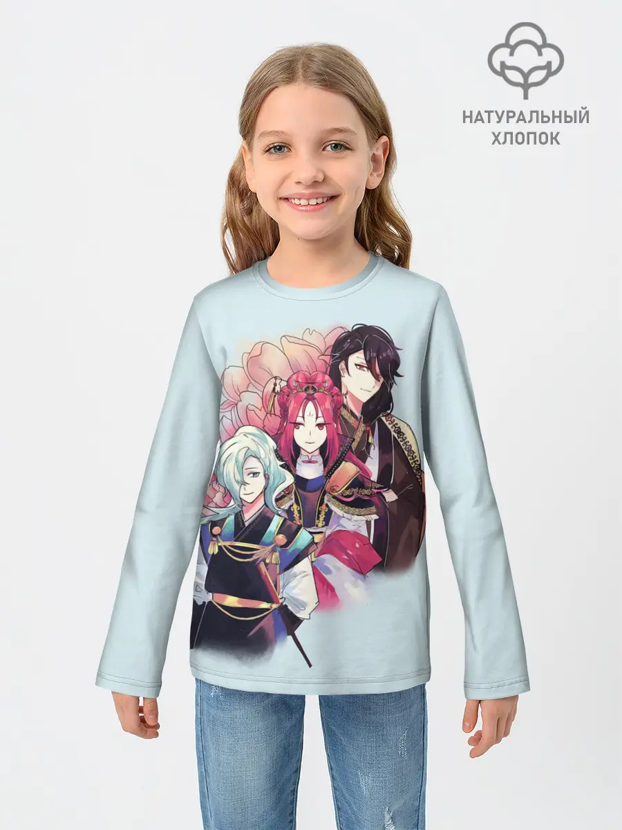  / 