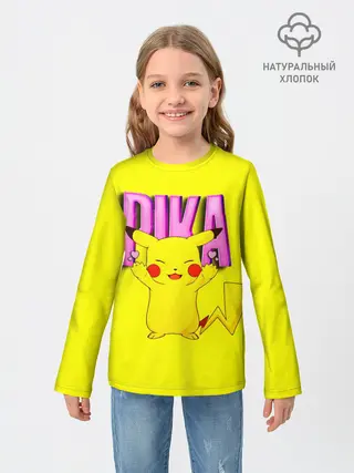 Детский лонгслив / ПИКАЧУ | PIKACHU