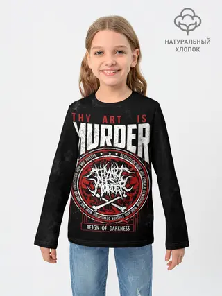 Детский лонгслив / Thy Art Is Murder