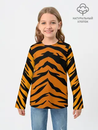 Детский лонгслив / Шкура тигра