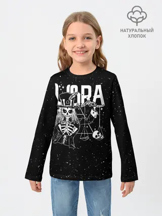 Детский лонгслив / Dark Libra
