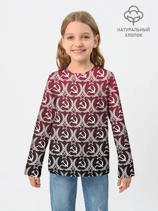 Детский лонгслив / Love СССР