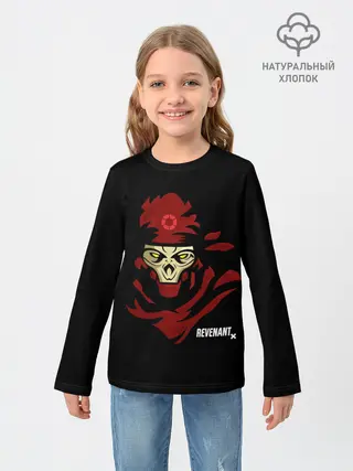 Детский лонгслив / Рукотворный кошмар