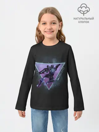 Детский лонгслив / Идеальный разведчик