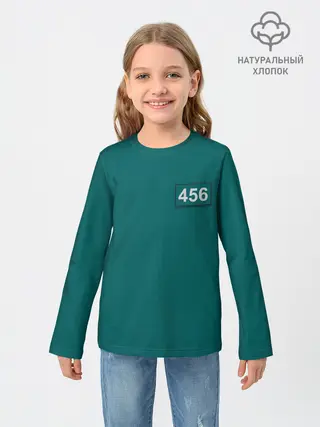Детский лонгслив / Игрок 456.
