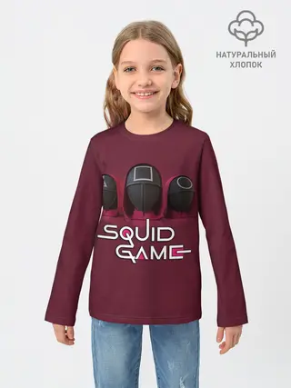 Детский лонгслив / ИГРА В КАЛЬМАРА ТРИО | SQUID GAME TRIO
