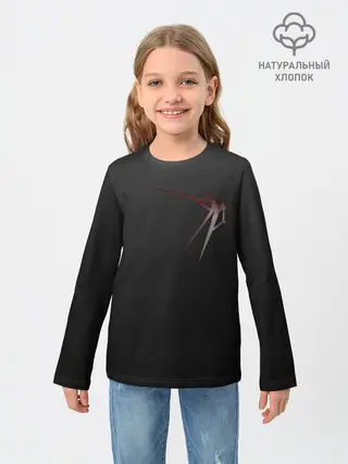 Детский лонгслив / раскол
