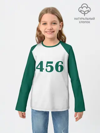 Детский лонгслив / Как в Игре в Кальмара. Футболка 456 игрока