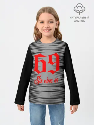 Детский лонгслив / 6IX9INE,