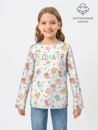 Детский лонгслив / педиатр