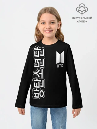 Детский лонгслив / BTS
