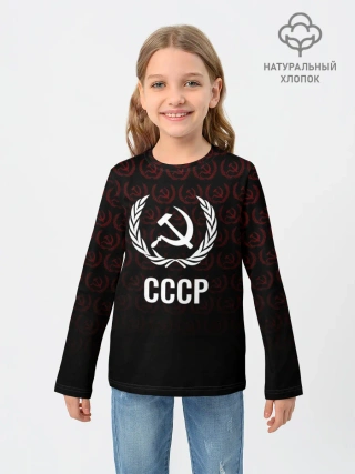 Детский лонгслив / СССР
