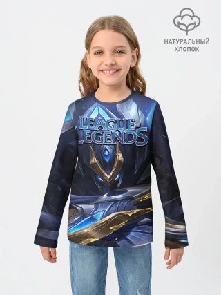 Детский лонгслив / League of Legends