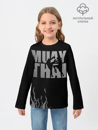 Детский лонгслив / Muay Thai