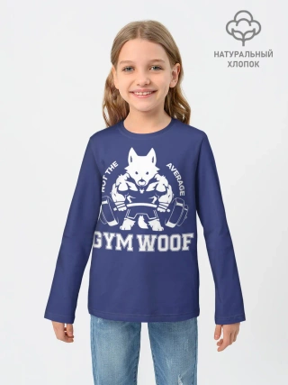Детский лонгслив / GYM WOOF