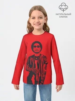 Детский лонгслив / Скриптонит