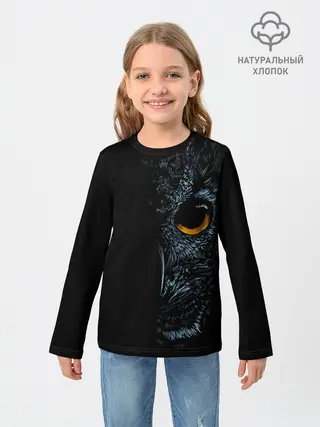 Детский лонгслив / Ночная Сова арт