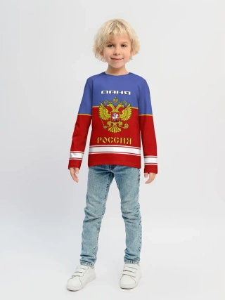 Детский лонгслив / Хоккеист Даня